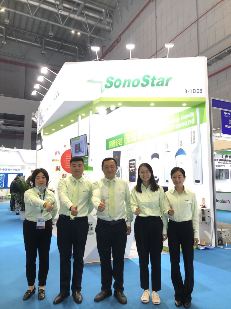 Sonostar participe avec succès à Medico Expo 2020