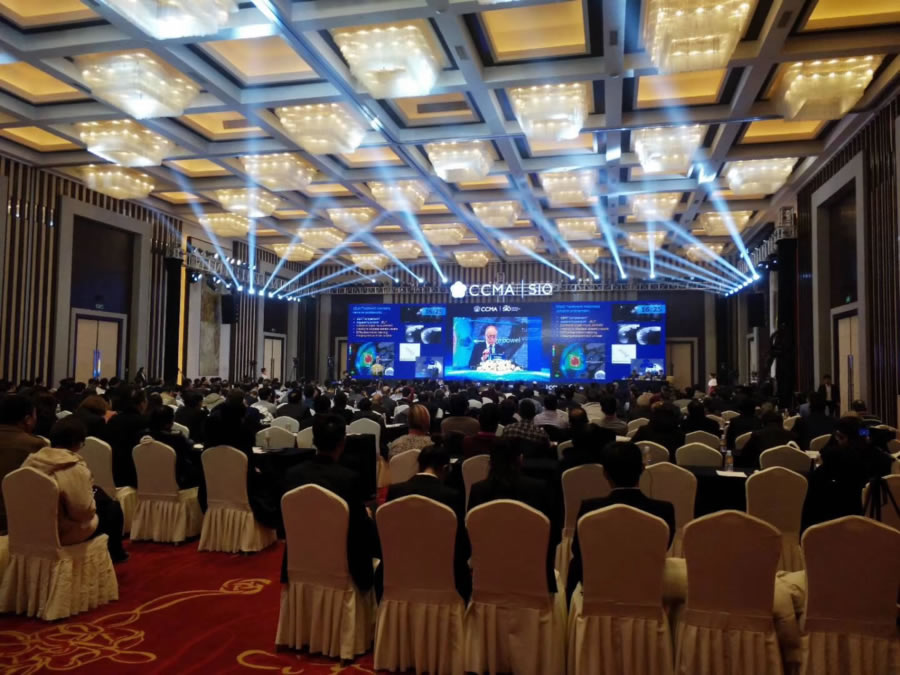 Forum international du Sommet de Jinling sur l'ablation tumorale, l'échographie palmaire s