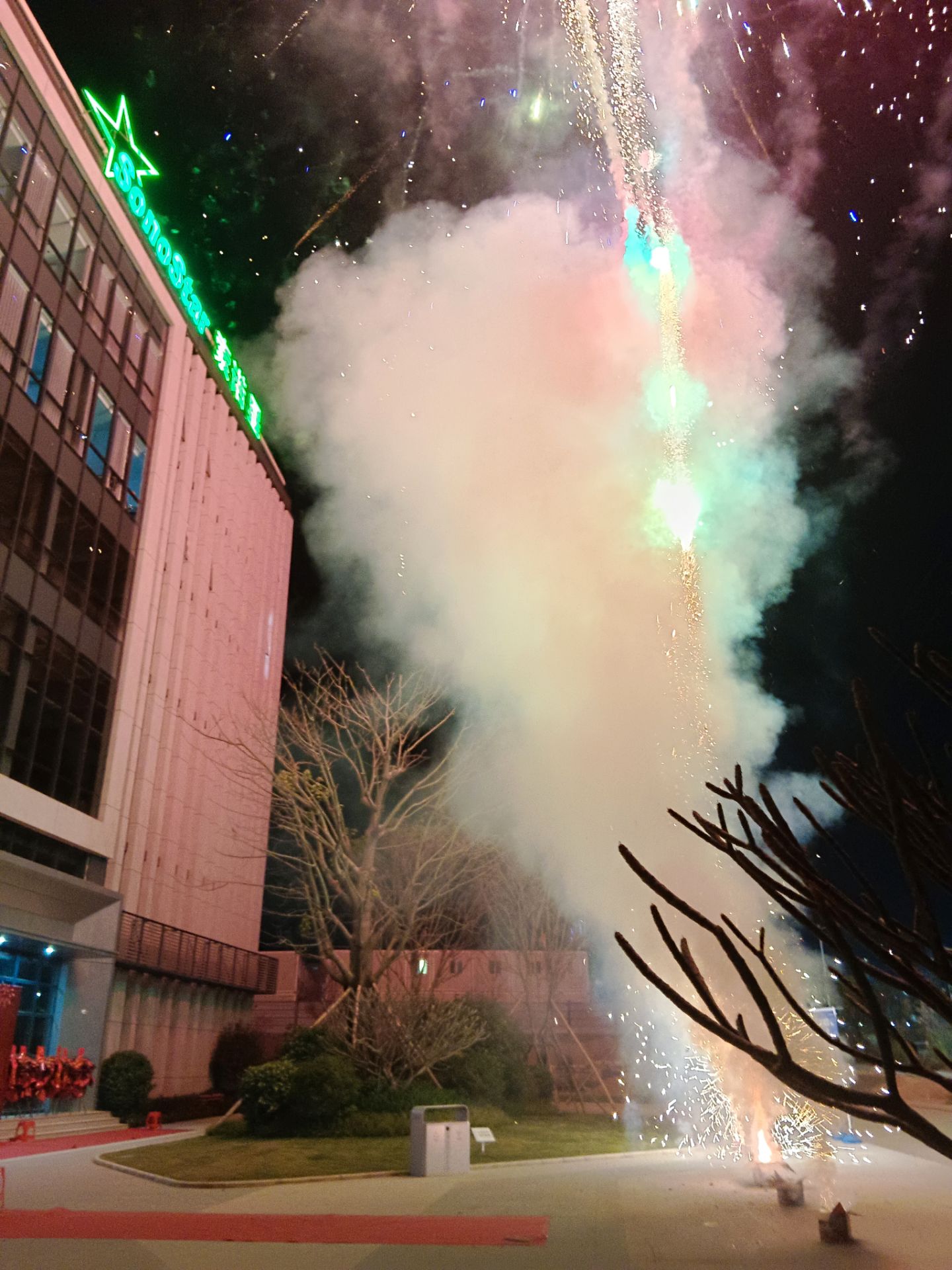 2026012621271120.jpg D24EC1BE238FAE1BDCDC7A816841C99F.jpg